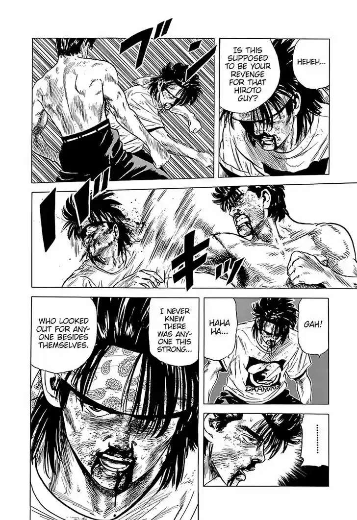 Rokudenashi Blues 168