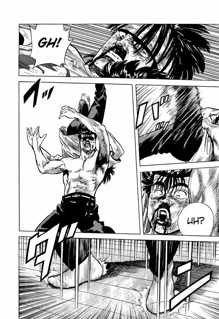 Rokudenashi Blues 168