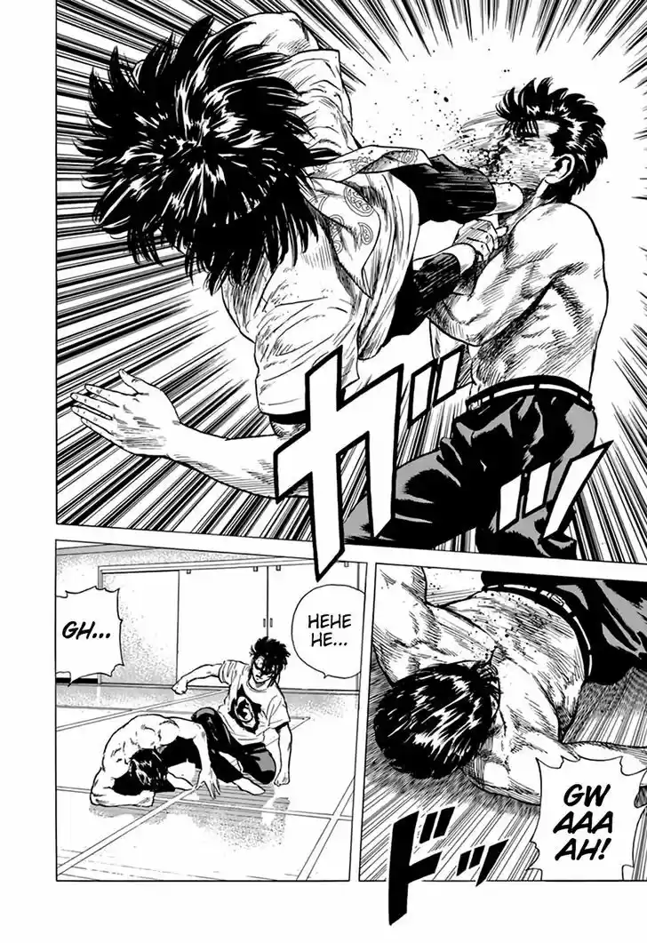 Rokudenashi Blues 168