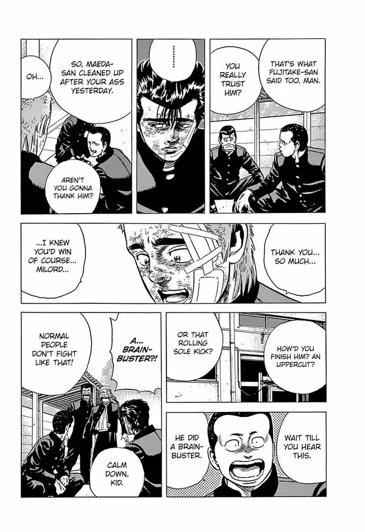 Rokudenashi Blues 169