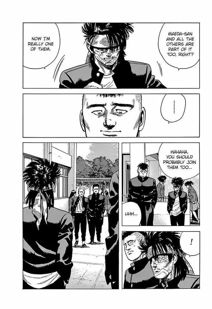 Rokudenashi Blues 169