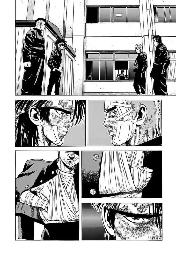 Rokudenashi Blues 169