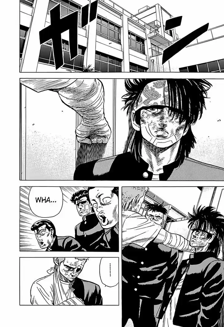 Rokudenashi Blues 169