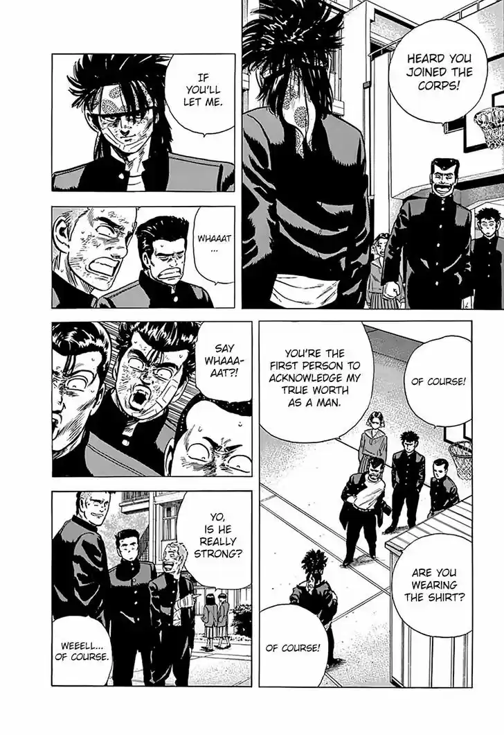 Rokudenashi Blues 169