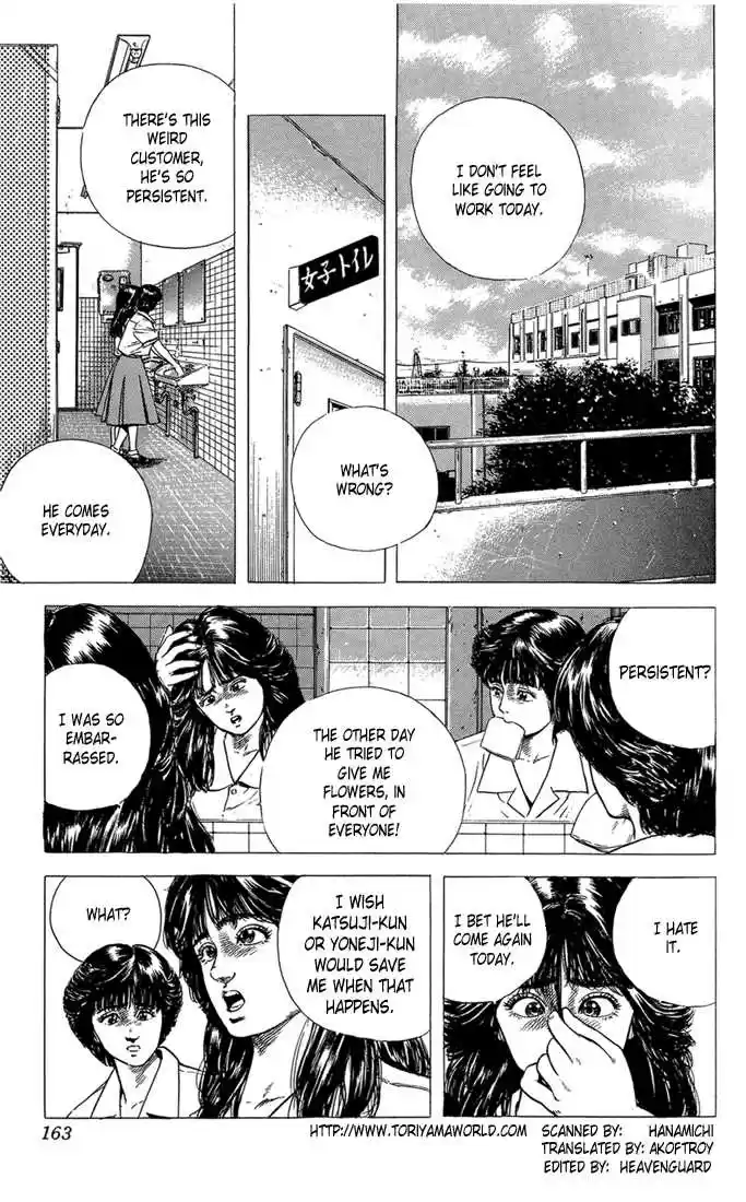 Rokudenashi Blues 17