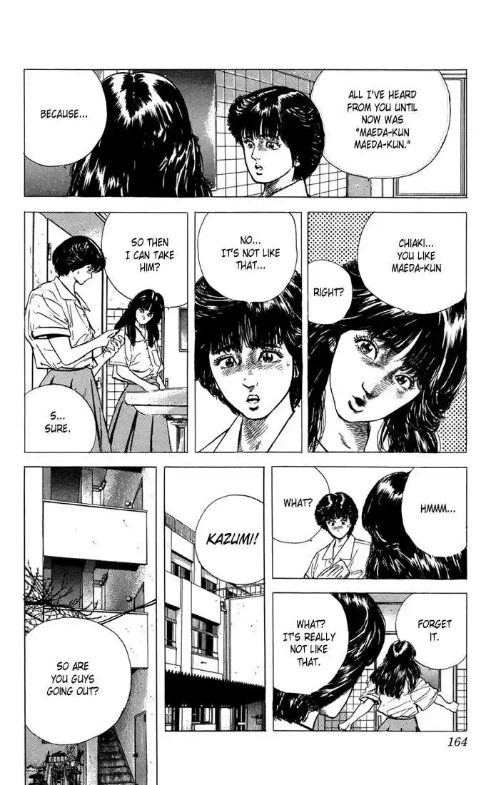 Rokudenashi Blues 17