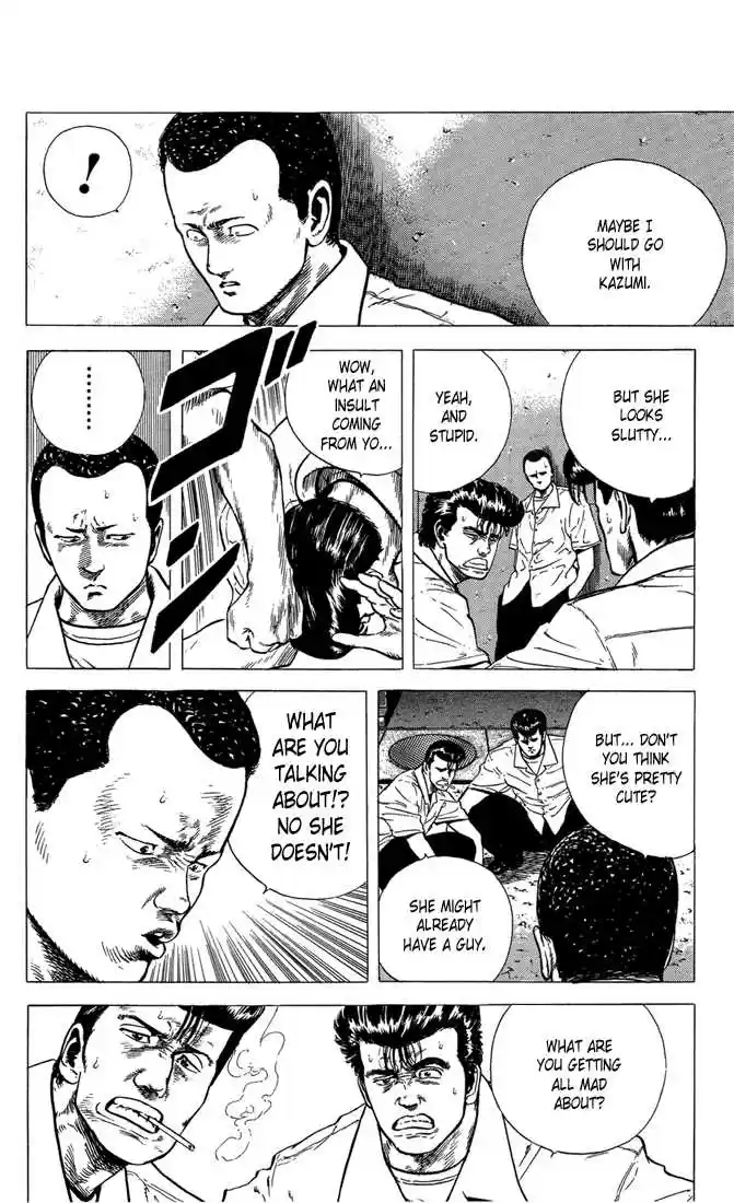 Rokudenashi Blues 17