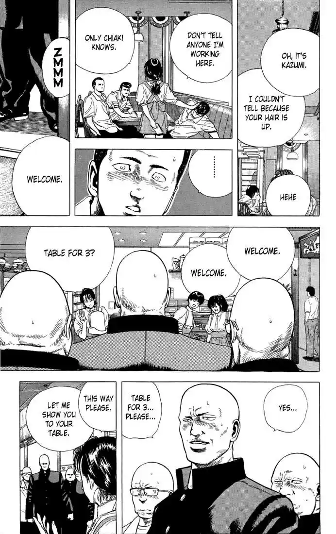 Rokudenashi Blues 17