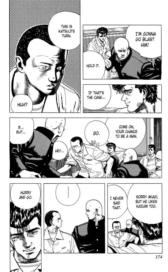 Rokudenashi Blues 17