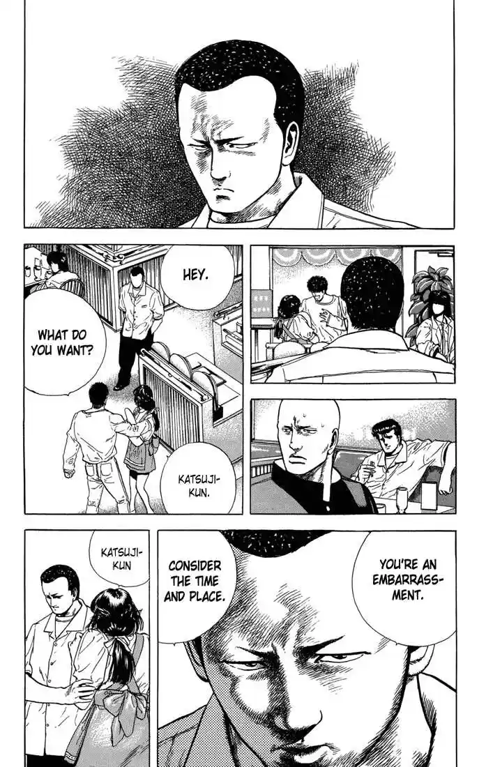 Rokudenashi Blues 17