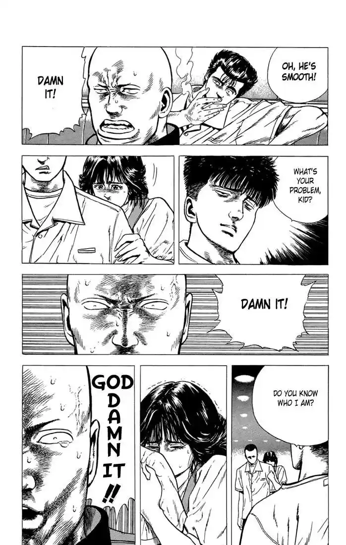 Rokudenashi Blues 17