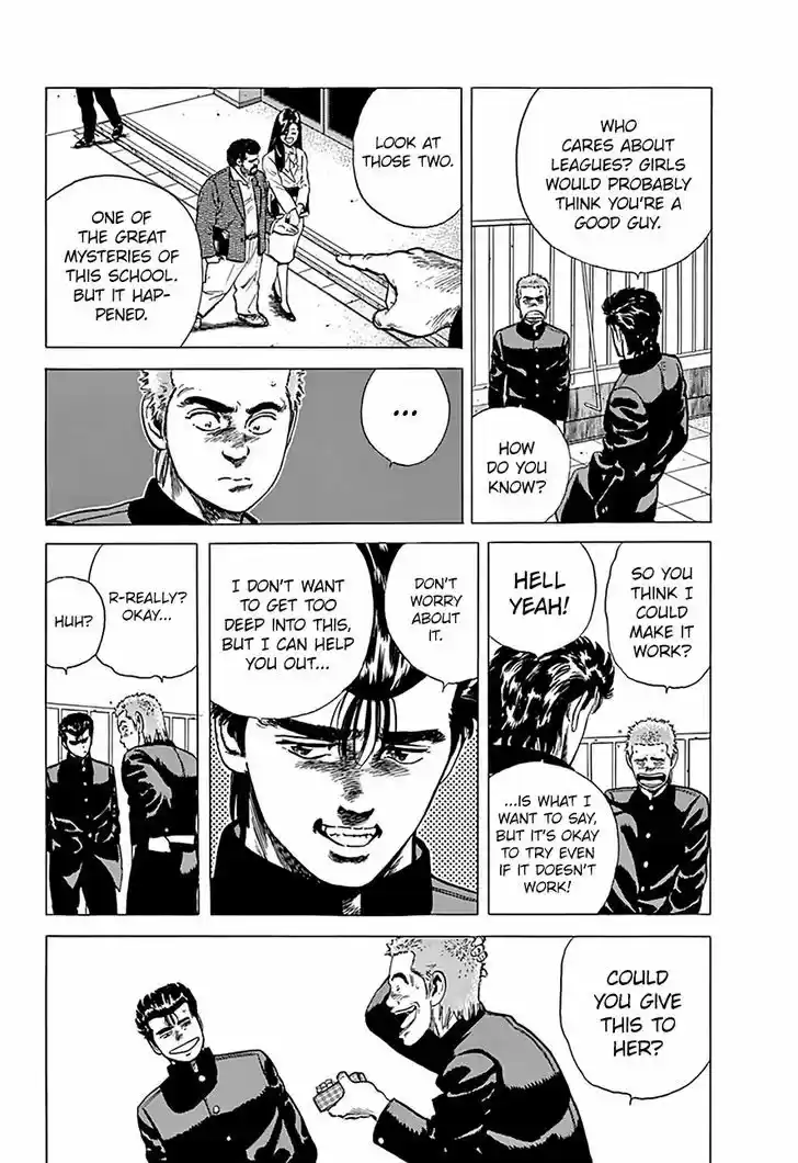 Rokudenashi Blues 170