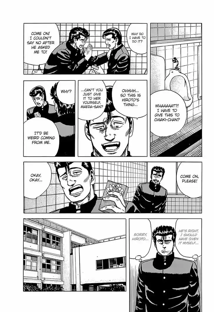 Rokudenashi Blues 170