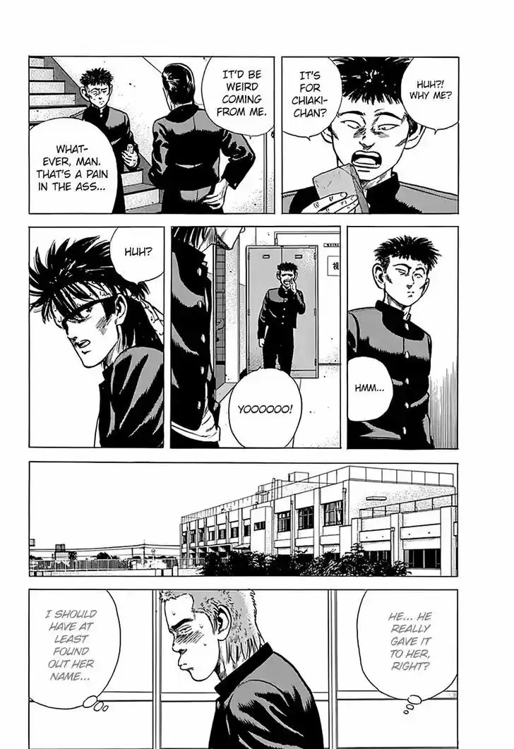 Rokudenashi Blues 170