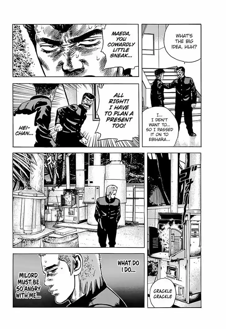 Rokudenashi Blues 170