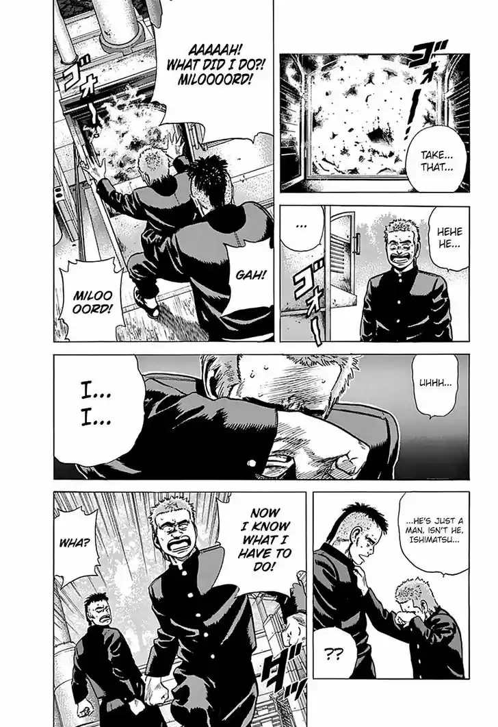 Rokudenashi Blues 170