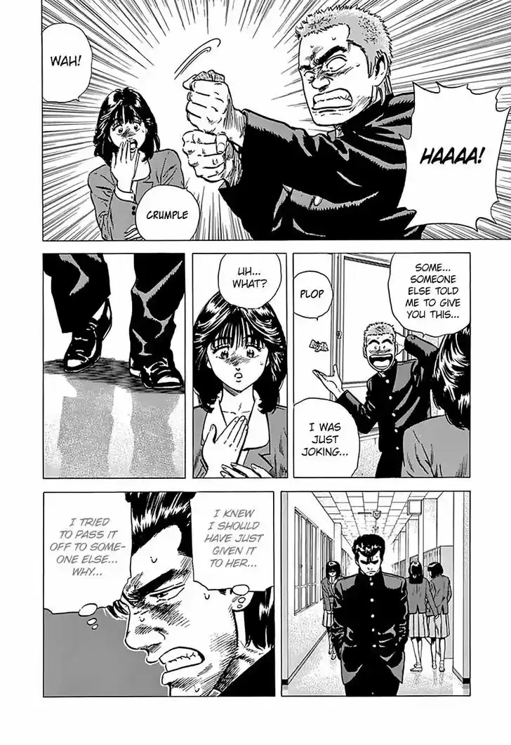 Rokudenashi Blues 170