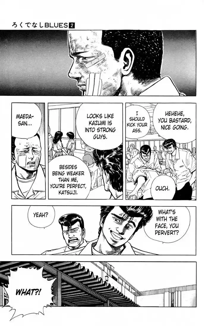 Rokudenashi Blues 18