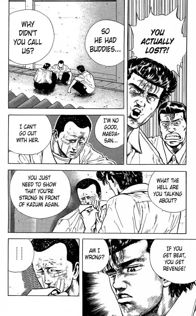 Rokudenashi Blues 18