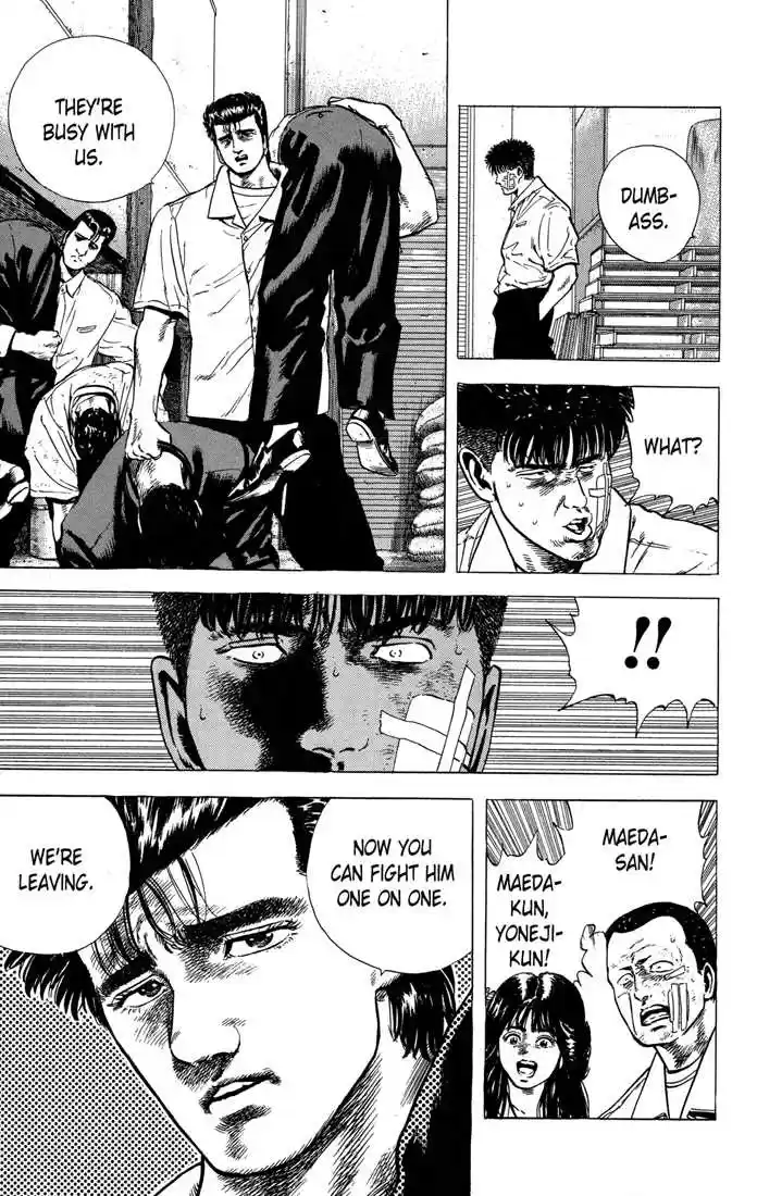 Rokudenashi Blues 18