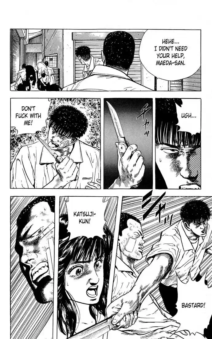 Rokudenashi Blues 18