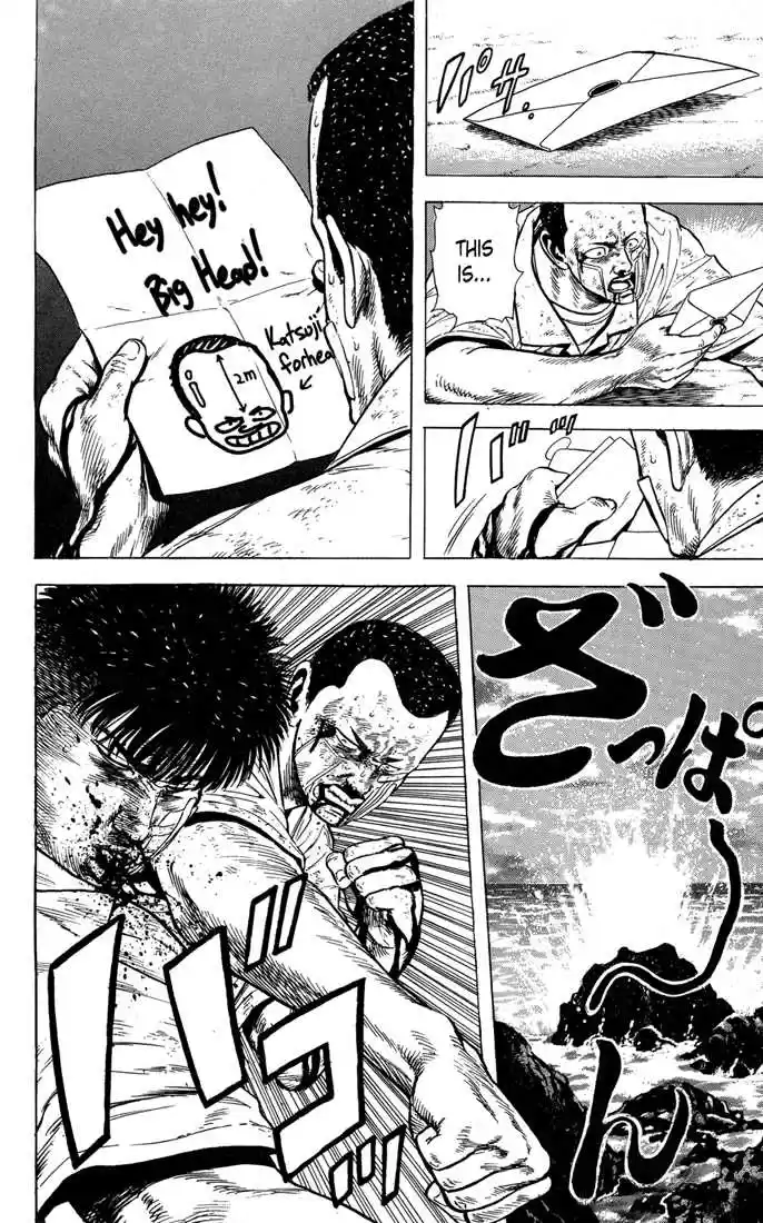 Rokudenashi Blues 18