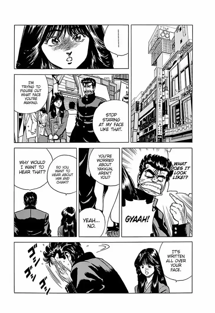 Rokudenashi Blues 182