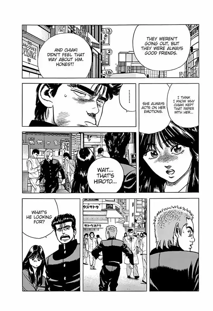 Rokudenashi Blues 182