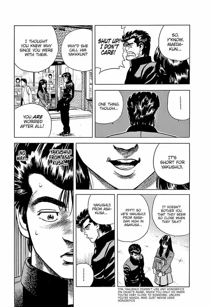 Rokudenashi Blues 182