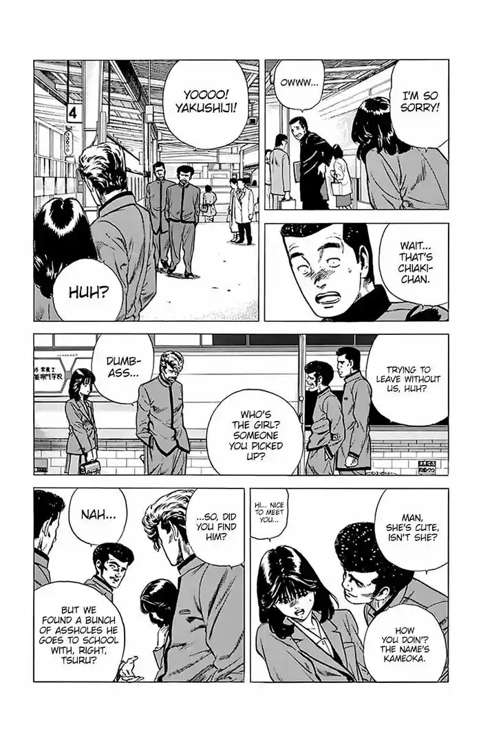 Rokudenashi Blues 182