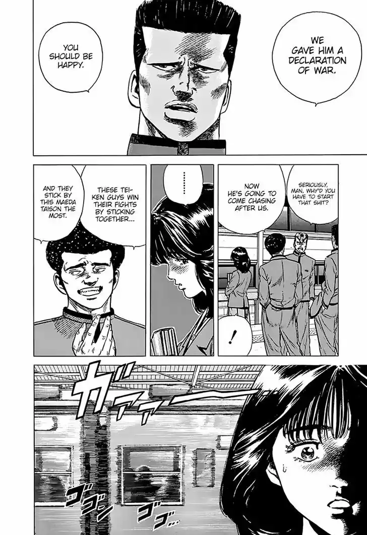 Rokudenashi Blues 182