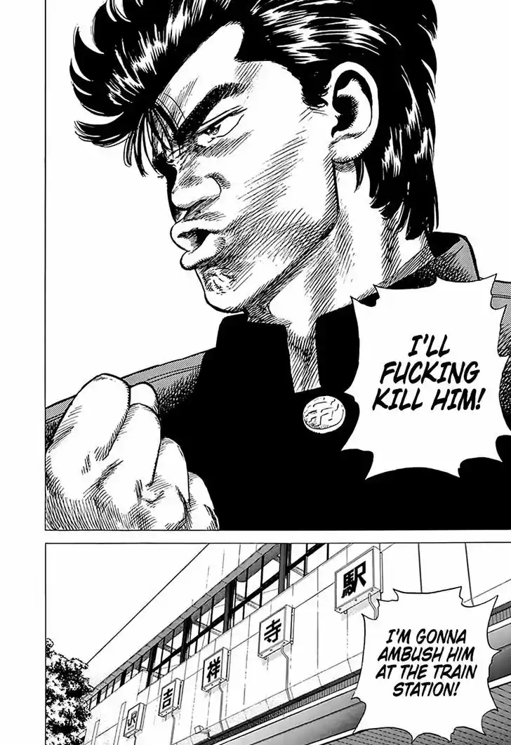 Rokudenashi Blues 182