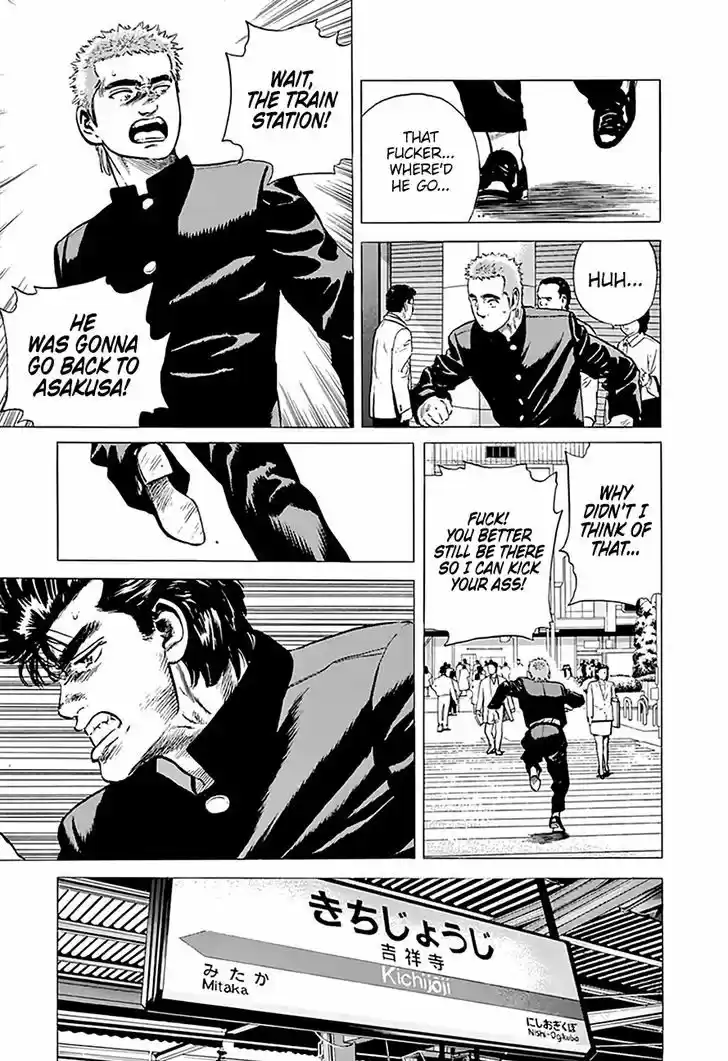 Rokudenashi Blues 182