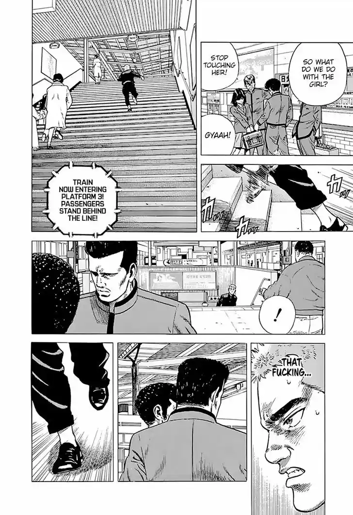 Rokudenashi Blues 182