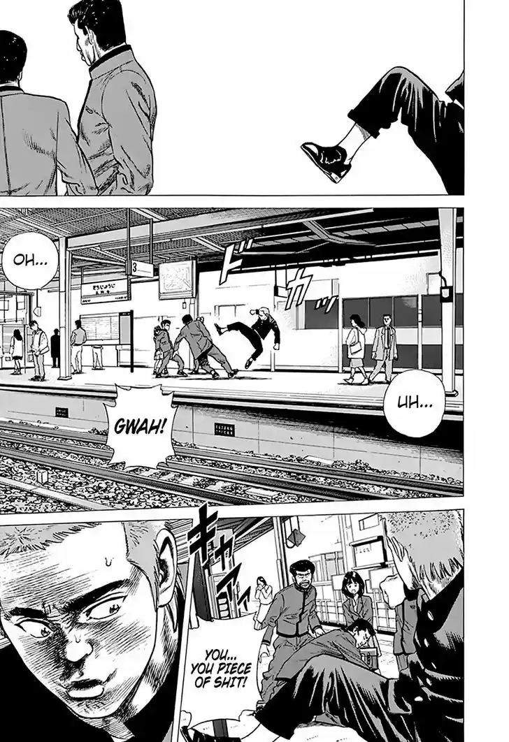 Rokudenashi Blues 182