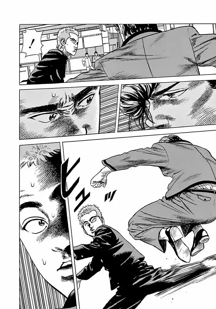 Rokudenashi Blues 182