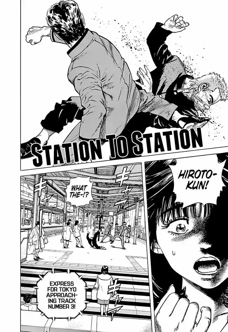 Rokudenashi Blues 183