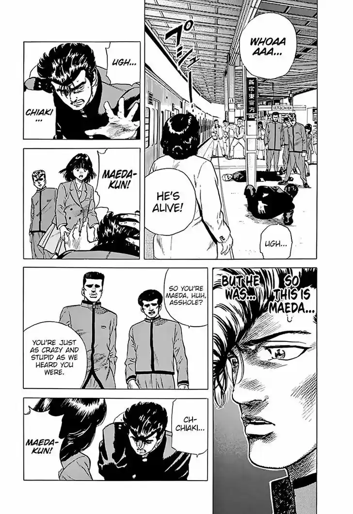 Rokudenashi Blues 183