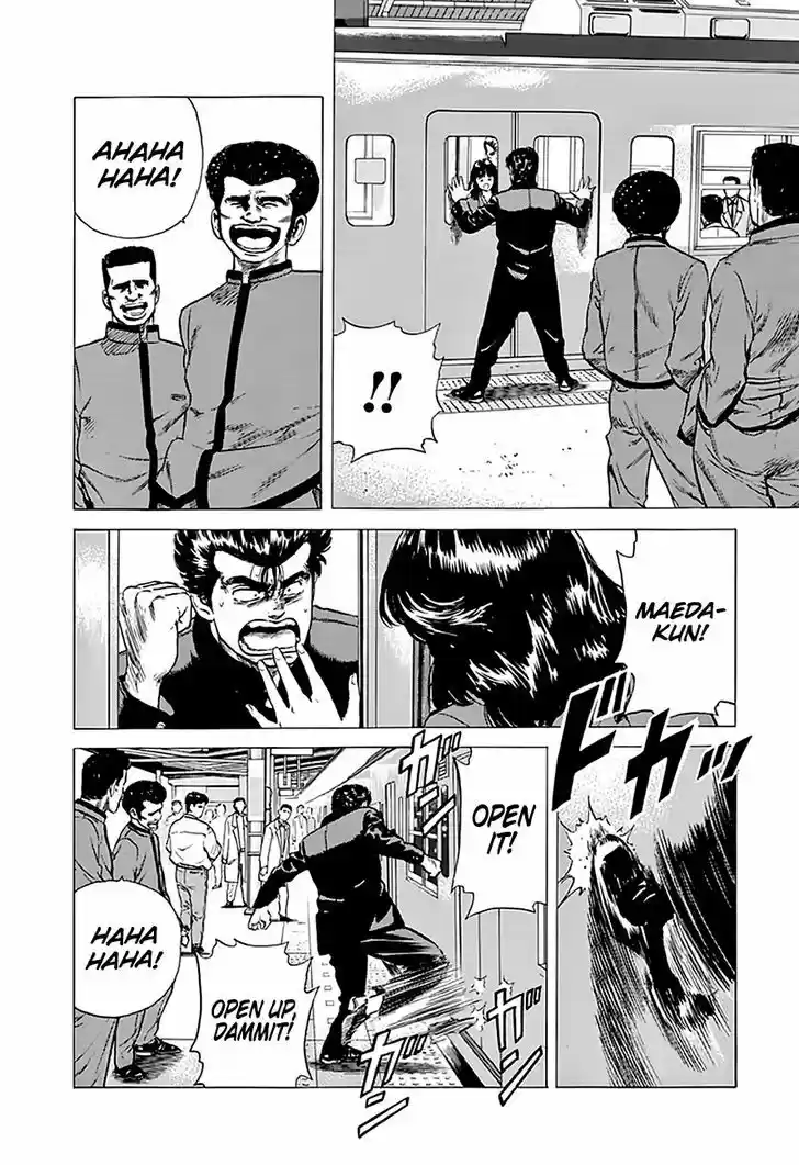 Rokudenashi Blues 183