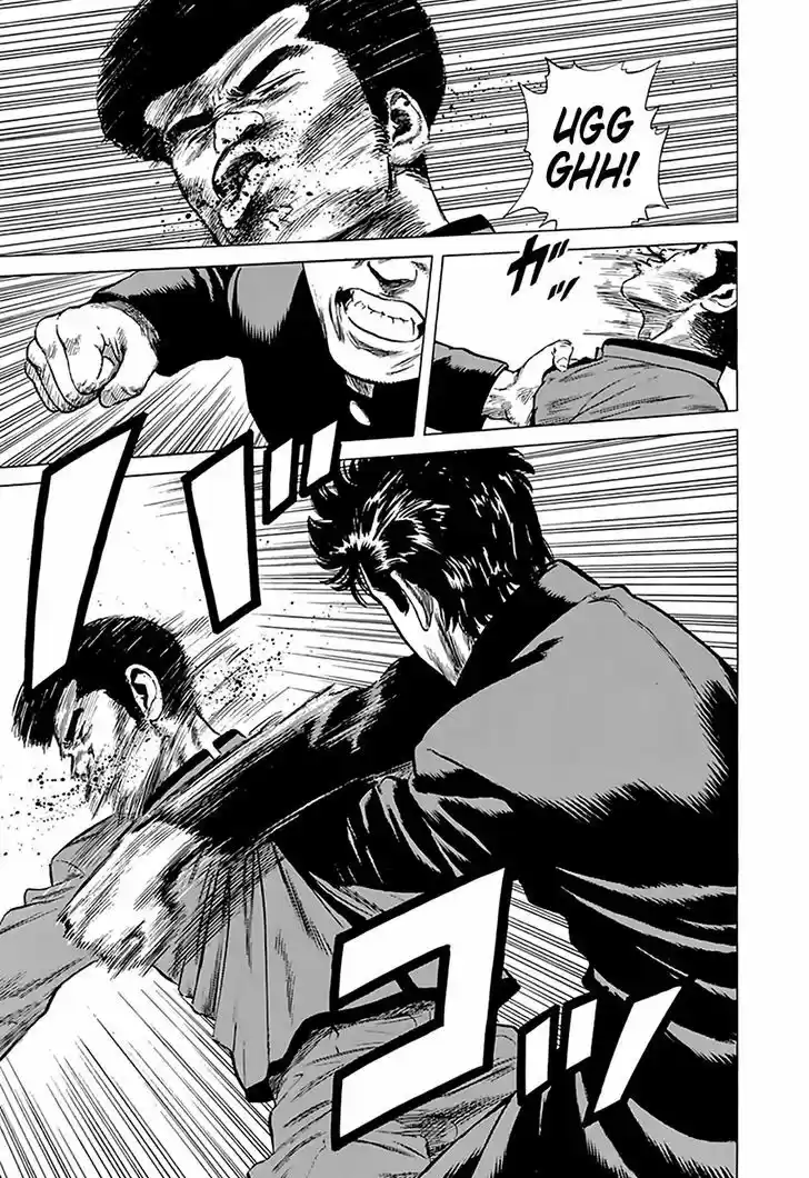 Rokudenashi Blues 183