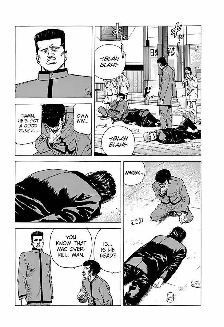 Rokudenashi Blues 183