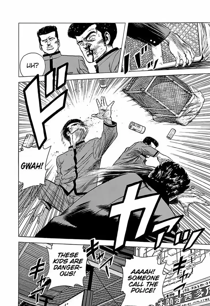 Rokudenashi Blues 183