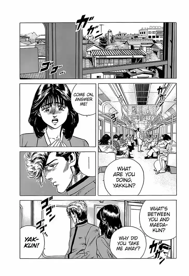 Rokudenashi Blues 183