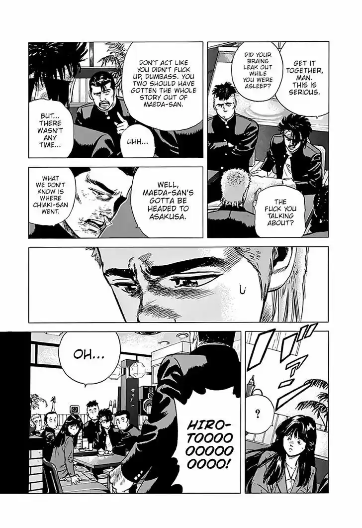 Rokudenashi Blues 184