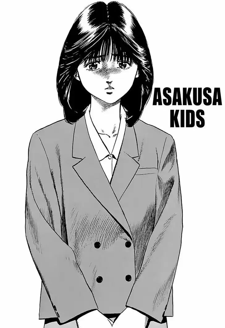 Rokudenashi Blues 185