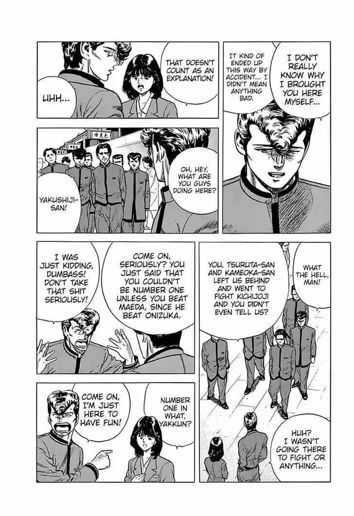 Rokudenashi Blues 185