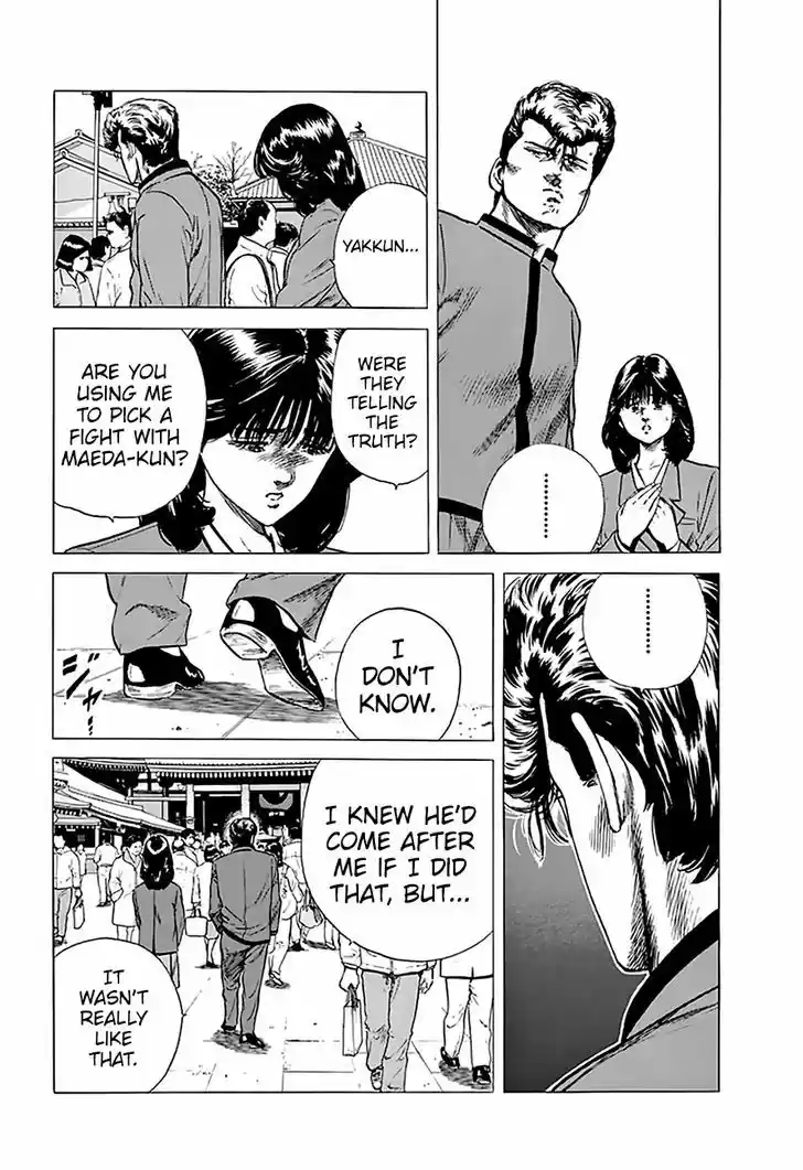 Rokudenashi Blues 185