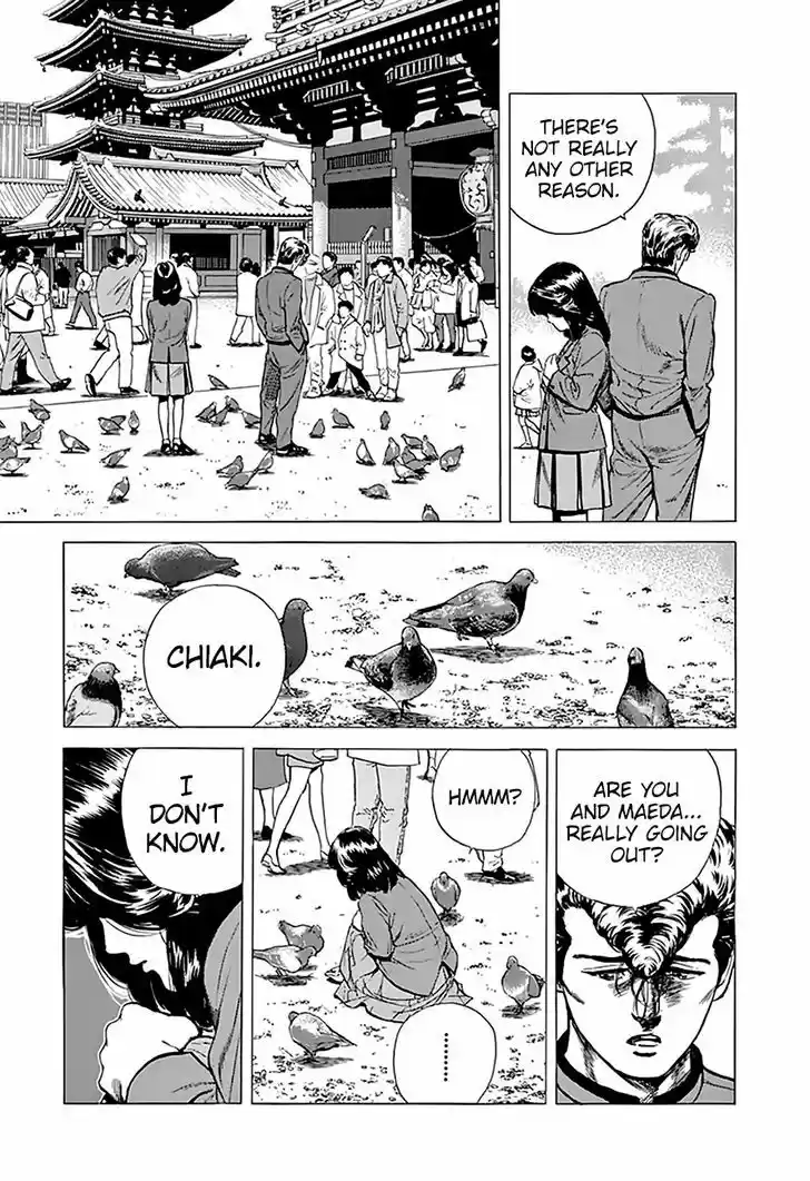 Rokudenashi Blues 185