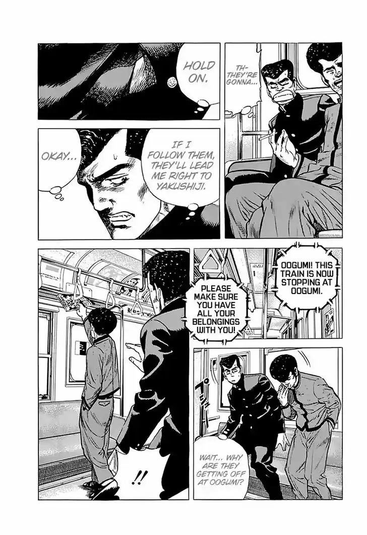 Rokudenashi Blues 185