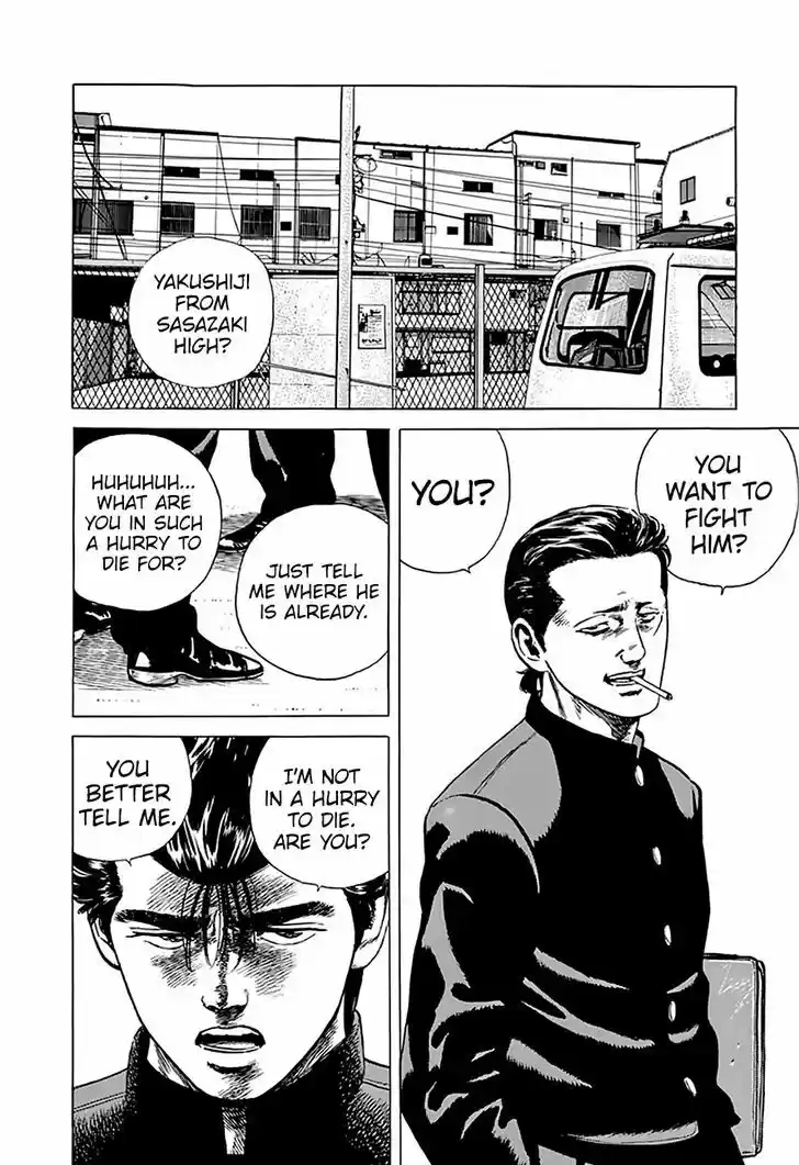 Rokudenashi Blues 185